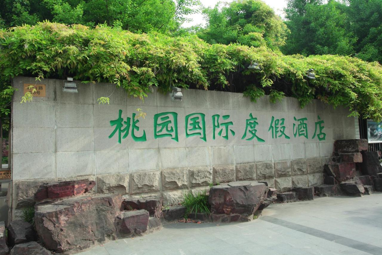 Suzhou Taoyuan International Holiday Hotel Exteriér fotografie